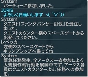 ebfbf0ad0d22ceb6f042467013120b2e