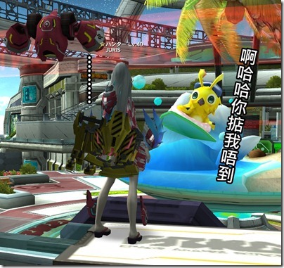 pso20120801_204608_001