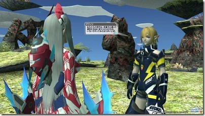 pso20120810_003457_021