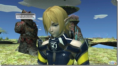 pso20120810_003507_022