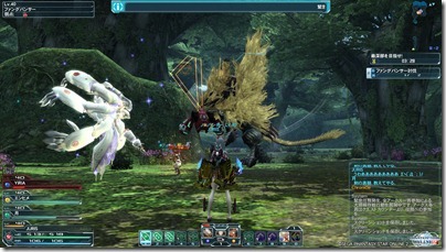 pso20120810_224017_025