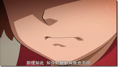 snapshot20120819235929