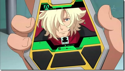 snapshot20120827023508