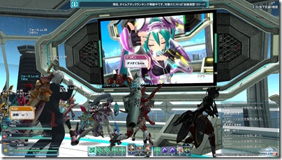 pso20120830_190611_102