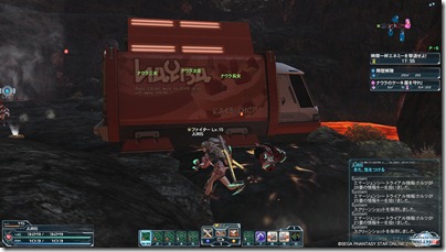 pso20120918_200331_031