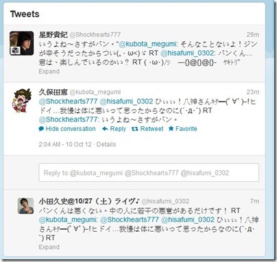 3dAoEZfTaNjcGQtpg2FESx