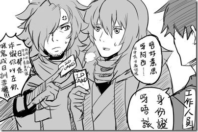 o3Ed5NmyJfMzcxMiMsFBN