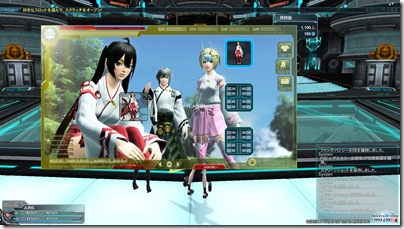 pso20120929_202549_004