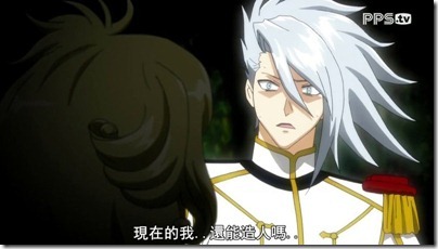 1WkBvgGYyBazJZLiMtDyUU