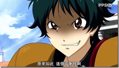 5m256wdrWdygoV2ERubxC0