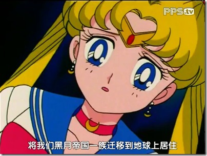 PPS 2012-11-24 18'29''27