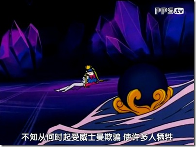 PPS 2012-11-24 18'29''39