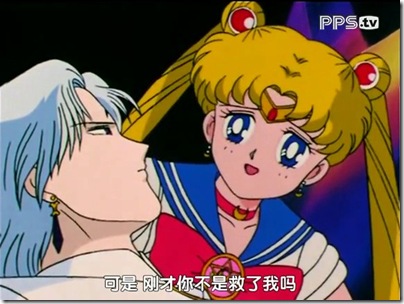 PPS 2012-11-24 18'29''51