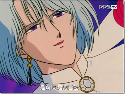 PPS 2012-11-24 18'30''05