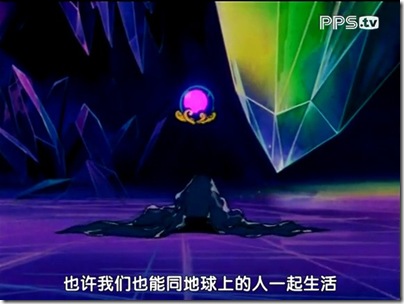 PPS 2012-11-24 18'30''24