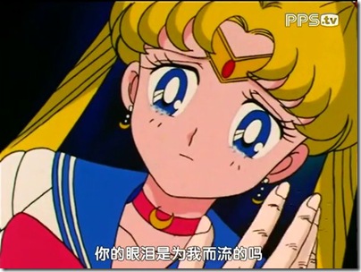 PPS 2012-11-24 18'30''40