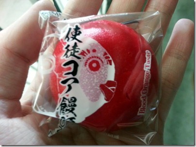 11jYunyUSSf1VePO4lw00w