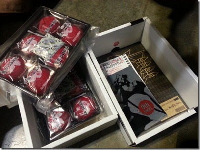 34gaZINmY9WAqkwJN9wMaq