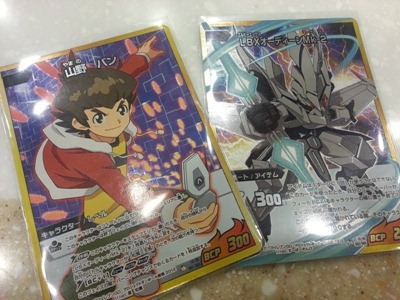 4hFXAGspMsH8kCqRrg2bIC