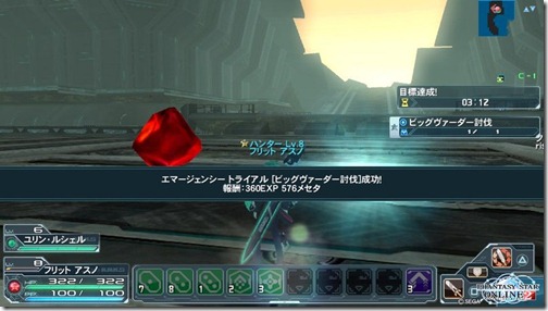 6b1Vi8hdeXE3GnsA5wECg9