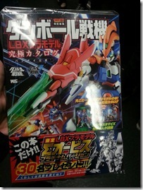 k73V-33s7rD1bH0RlOfVLnQdj0B