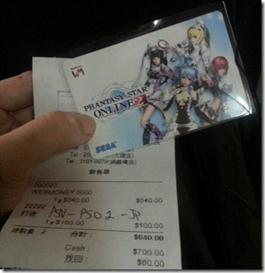 k73V-3QY3AZv2jbB3raLgR2yf3q