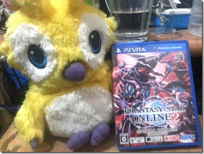 542780_10151478372224700_511212395_n