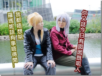 Gundam AGE 私影@科學園