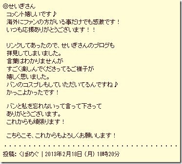 k73V-2jhuOXcaNsaamdxWhozihv