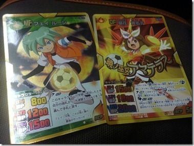 k73V-1lpiNSqOaduNBQfahZ5gX7_thumb