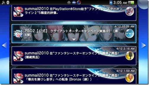 k73V-21w0P935AlWoWUBH3nIqy