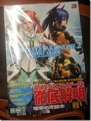 k73V-2Wsjj8FRDEk9uyT1gq4ulI