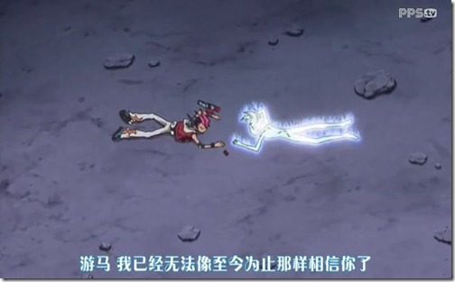 PPS 2013-04-15 23'16''16