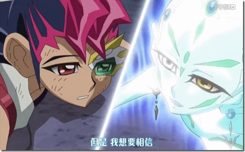 PPS 2013-04-15 23'16''26