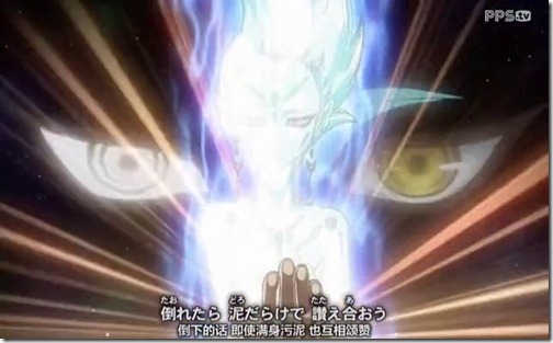 PPS 2013-04-18 20'44''43