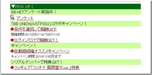 k73V-3P2JM6HbOlQSu6D9JNbIIW