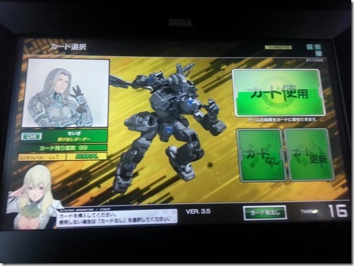 k73V-4PNarDxPw708TrHcpDxC6x