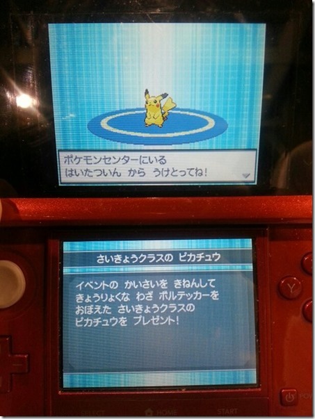 k73V-5xbEl0P4WzkuJzpWZvgHYQ