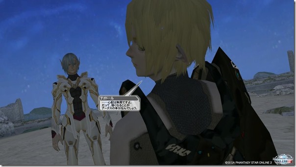 k73V-24afQoAWDsrqrETQEb2gdD