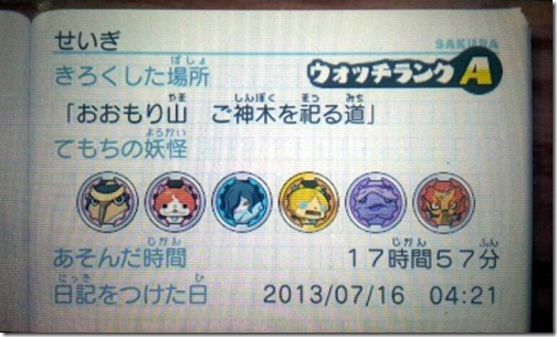 k73V-4hySfKsXUcof3QneCI53wv