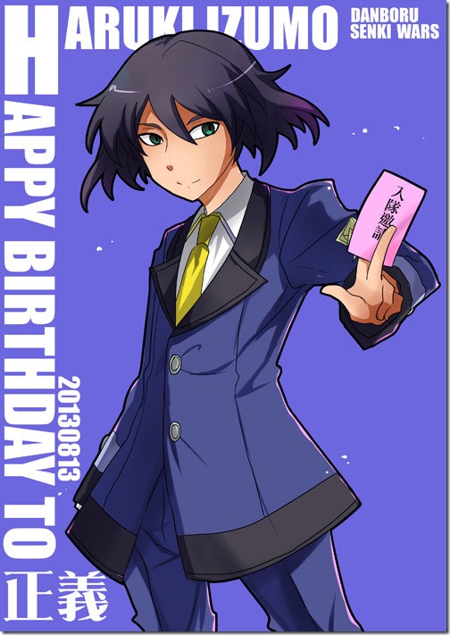 jfno-4wW7481GnV0EpNtple5UiX