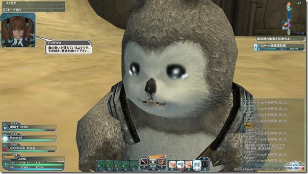 k73V-49I4BSS7waivBMWTOjbOe2