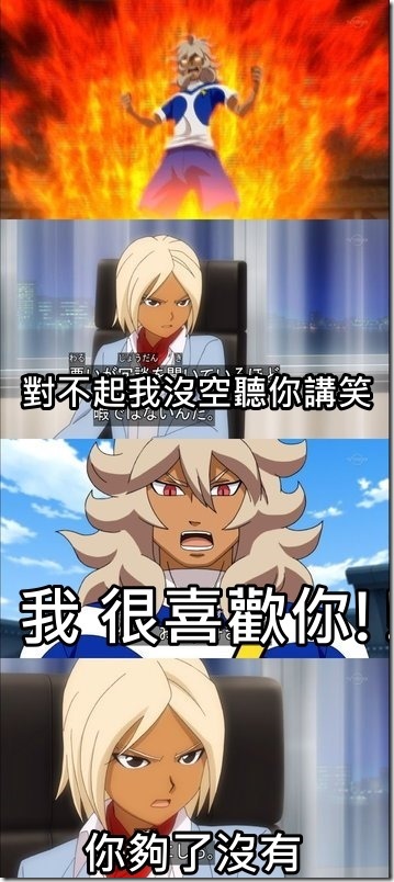 k73V-5aMXcr70Gh2nTTYA6KqJR4