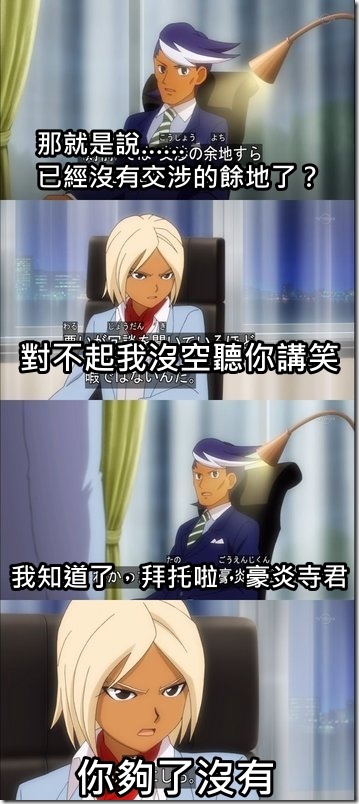 k73V-7K5VNfD6Y4gagG7j3sVHoN