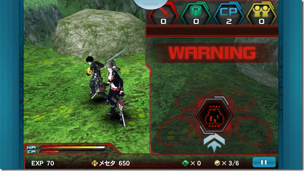 Screenshot_2013-08-29-16-23-42