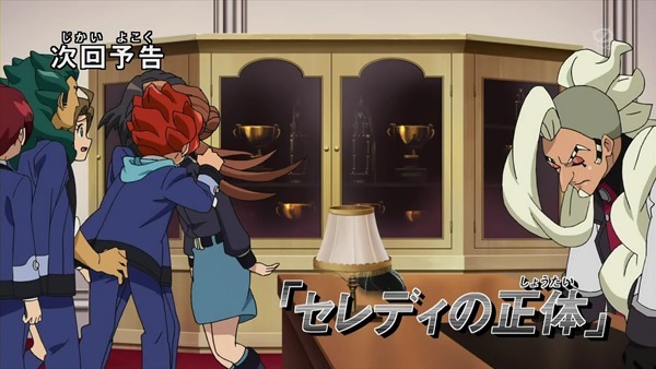 [kingtqi-Raws] Danbooru Senki Wars CH-29 (TVO 1280x720 x264 AAC).mp4_001350849