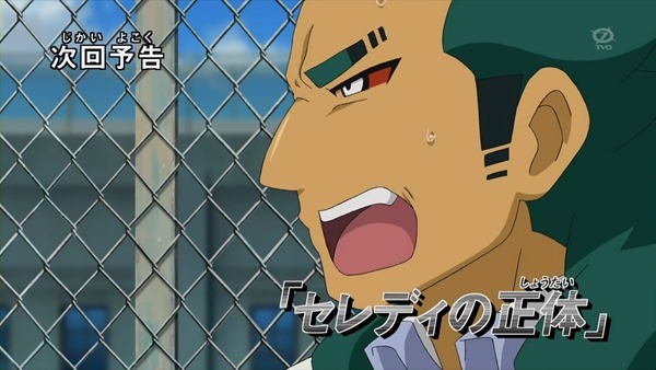 [kingtqi-Raws] Danbooru Senki Wars CH-29 (TVO 1280x720 x264 AAC).mp4_001353602