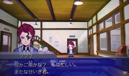 SISUI03