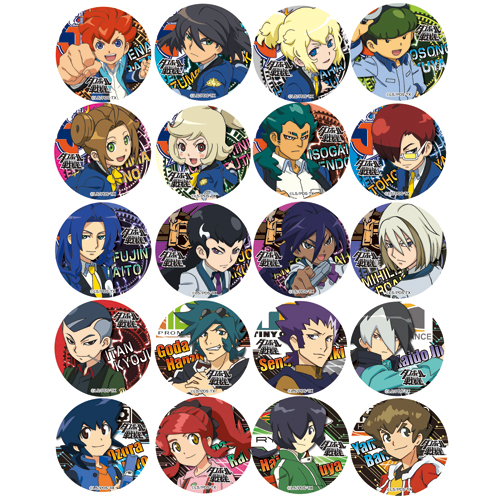 12021646_529c3ad45cd78