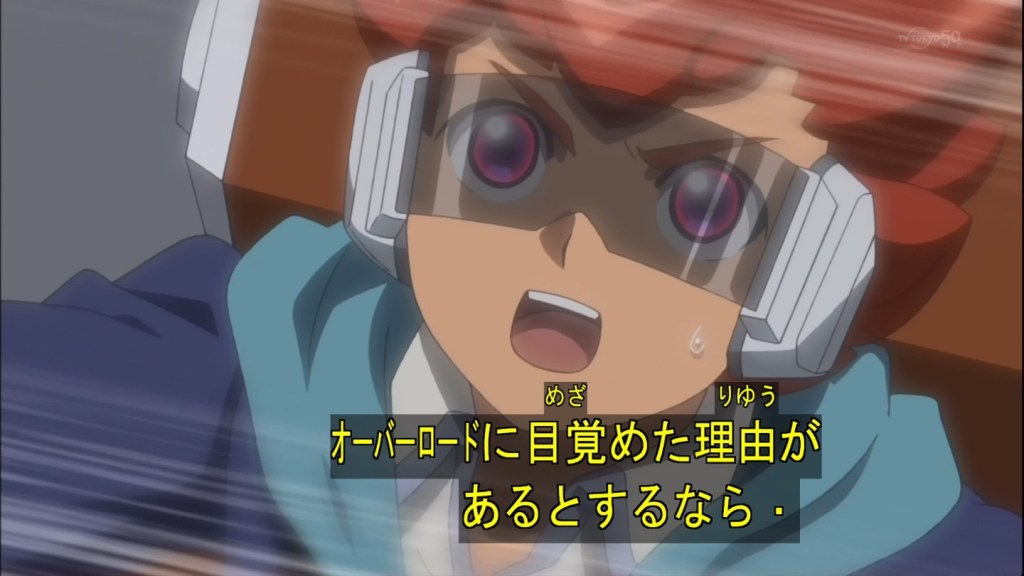 ダンボール戦機WARS 第34話「本当の戦い」